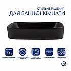 Раковина-чаша Qtap Scorpio 550х390х120 Matt black QT14112243MBN, фото 4