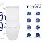 Унітаз підлоговий Qtap Jay Ultra Quiet з сидінням Soft-close 640x360x835 мм QT07222175TW White, фото 4