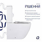 Унітаз підлоговий Qtap Jay Ultra Quiet з сидінням Soft-close 640x360x835 мм QT07222175TW White, фото 5