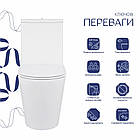 Унітаз підлоговий Qtap Swan Ultra Quiet з сидінням Soft-close 640x360x835 мм QT16222182TW White, фото 4