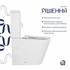 Унітаз підлоговий Qtap Swan Ultra Quiet з сидінням Soft-close 640x360x835 мм QT16222182TW White, фото 5