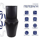 Унітаз підлоговий Qtap Scorpio Ultra Quiet безобідковий з сидінням Soft-close MATT BLACK QT14226088AMB, фото 4
