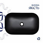 Раковина-чаша Qtap Robin 610х400х145 Matt black QT132143PMBMBN, фото 5
