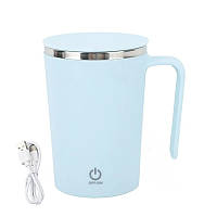 Автоматична чашка мішалка Lesko DTM-661 Blue 350 мл для перемішування напоїв термомагнітна чашка USB