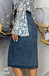 Спідниця джинсова довга жіноча, фото 5