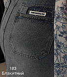 Спідниця джинсова довга жіноча, фото 10