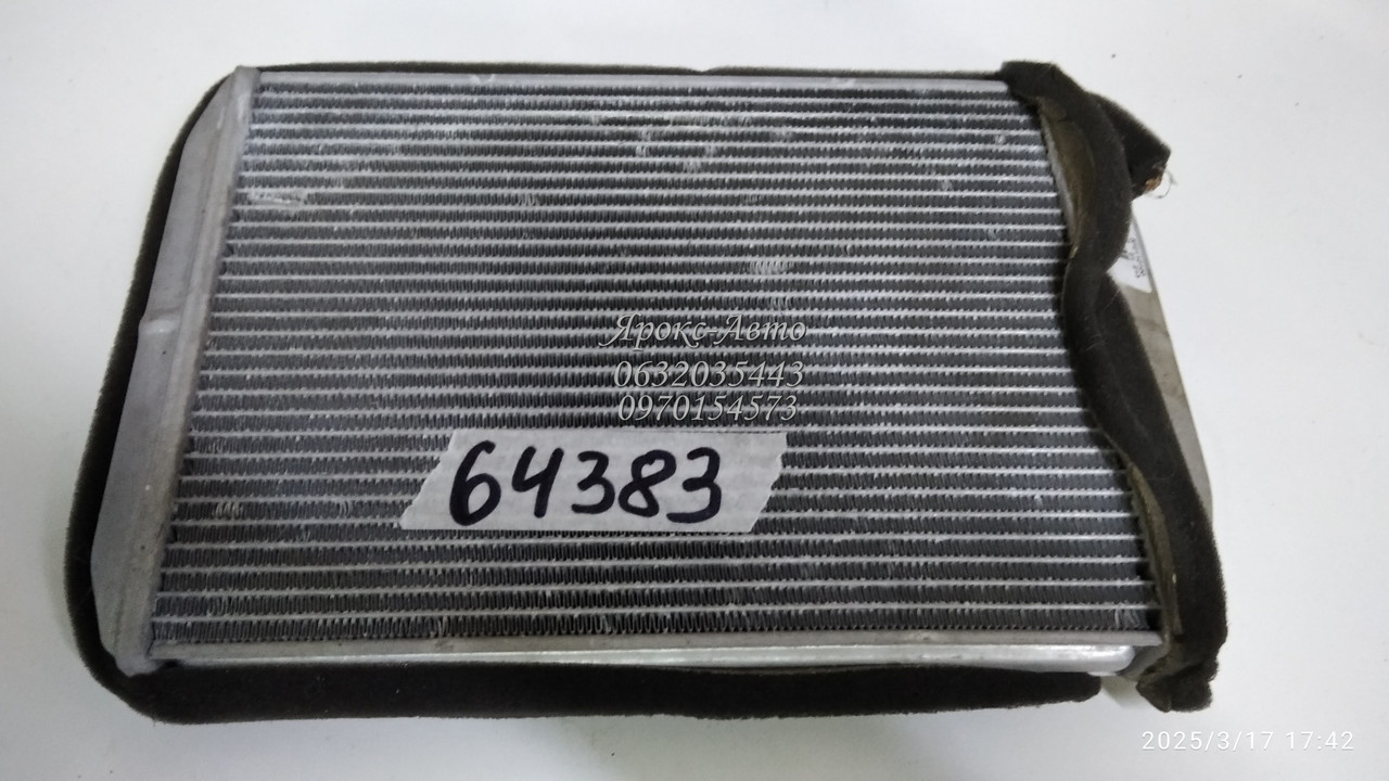 Радіатор печілки RENAULT KANGOO II Mercedes Citan/Opel Movano/ Renault Master III 000064383, фото 1