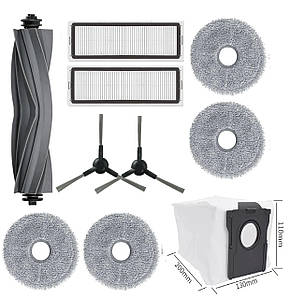 Набір максимальний №3 для робота-пилососа Dreame L10s Plus ( RLL42SD )