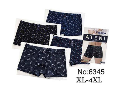 Боксери труси чоловічі арт.6345 р.XL ТМ Китай FG