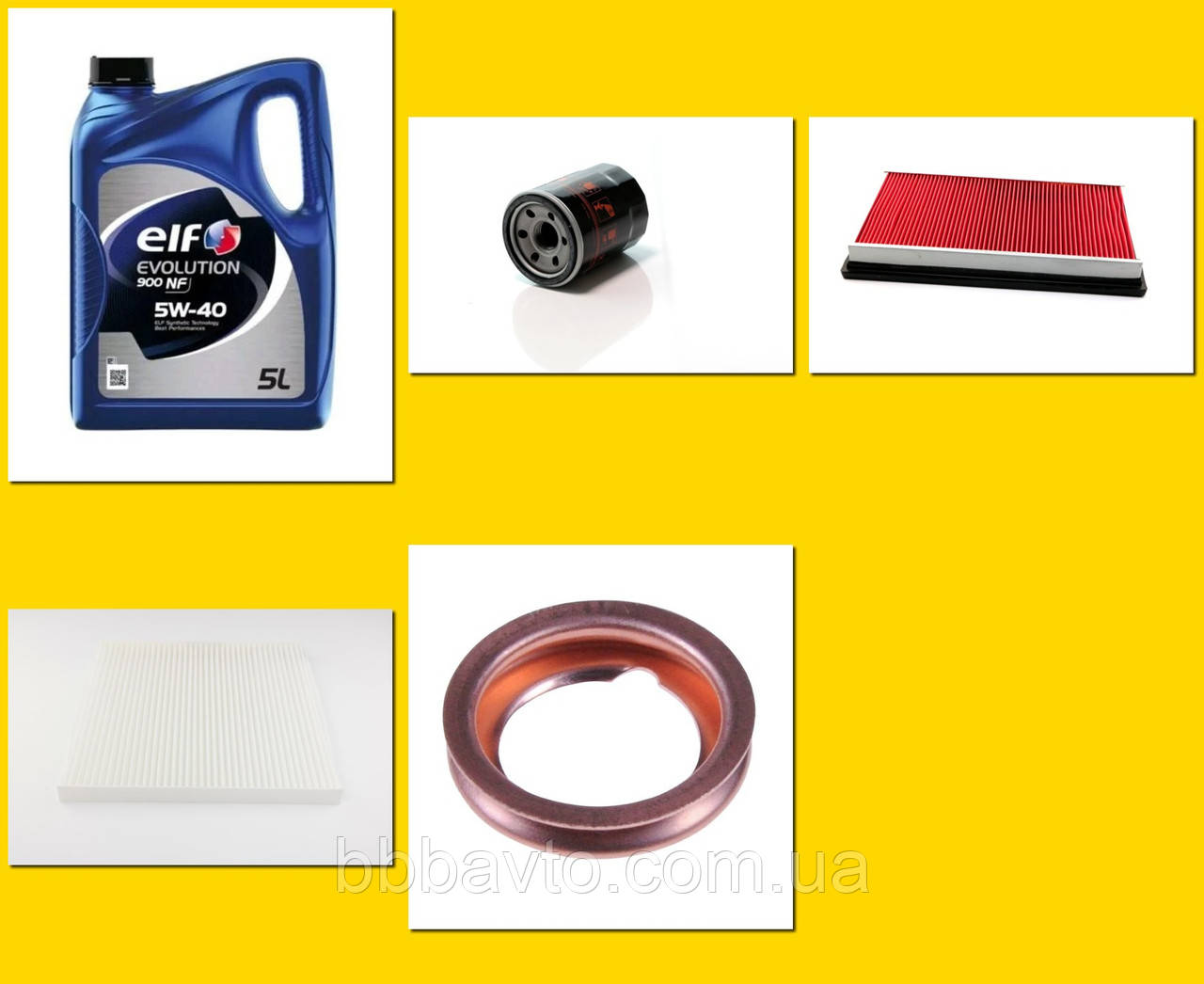 Комплект для ТО двигуна Nissan Teana J32 V-2.5 ( 2008—2015 ), фото 1