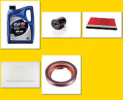 Комплект для ТО двигуна Nissan Teana J32  V-2.5 ( 2008—2015 )