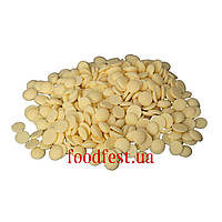 Глазур біла в дропсах Cargill, (пакування 500 гр)