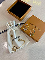 Луї Віттон комплект / Louis Vuitton браслет і сережки