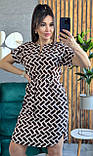 Жіноча літня сукня з поясом новинка 2025, фото 2