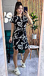 Жіноча літня сукня з поясом новинка 2025, фото 9