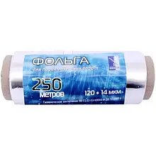 Фольга перукарська 12см х 250м (щільність 14 мкм)