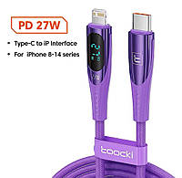 Кабель Lightning 27W PD1м Toocki швидка зарядка Type-C to Lightning смартфонів планшетів Apple iPhone Airpods