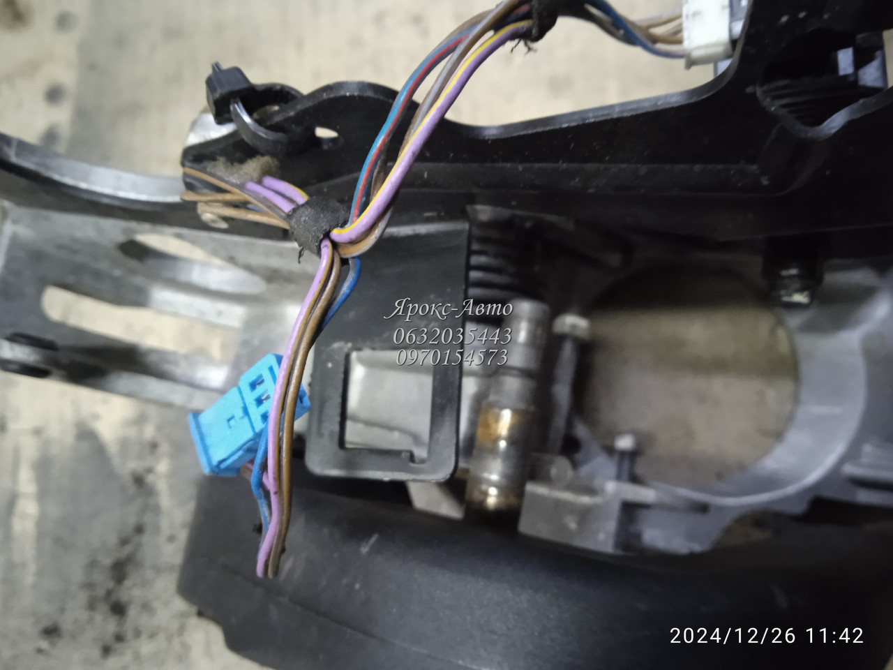 Вузол педальний (блок педалей) BMW 5-series (E39) 000060511