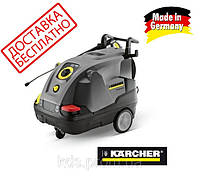 Аппарат высокого давления Karcher HDS 8/18-4 C Classic