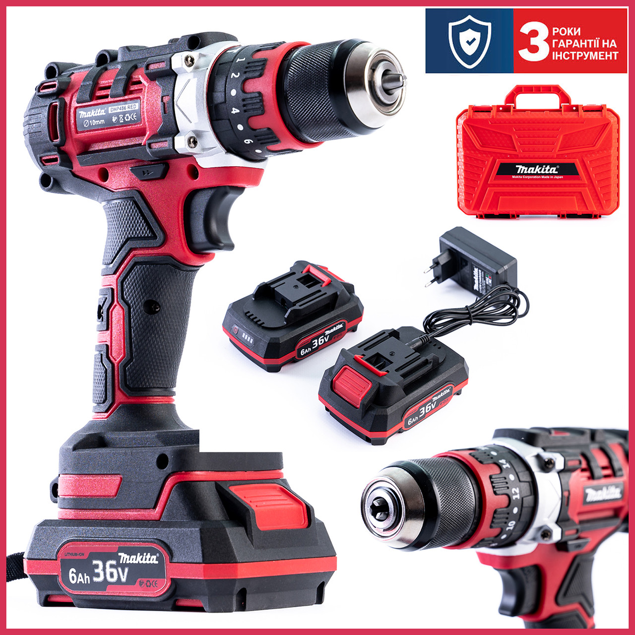 Ударний акумуляторний дриль-шуруповерт Makita DHP486 (36V, 6 AH) Макіта 10 мм з двома акумуляторами bs