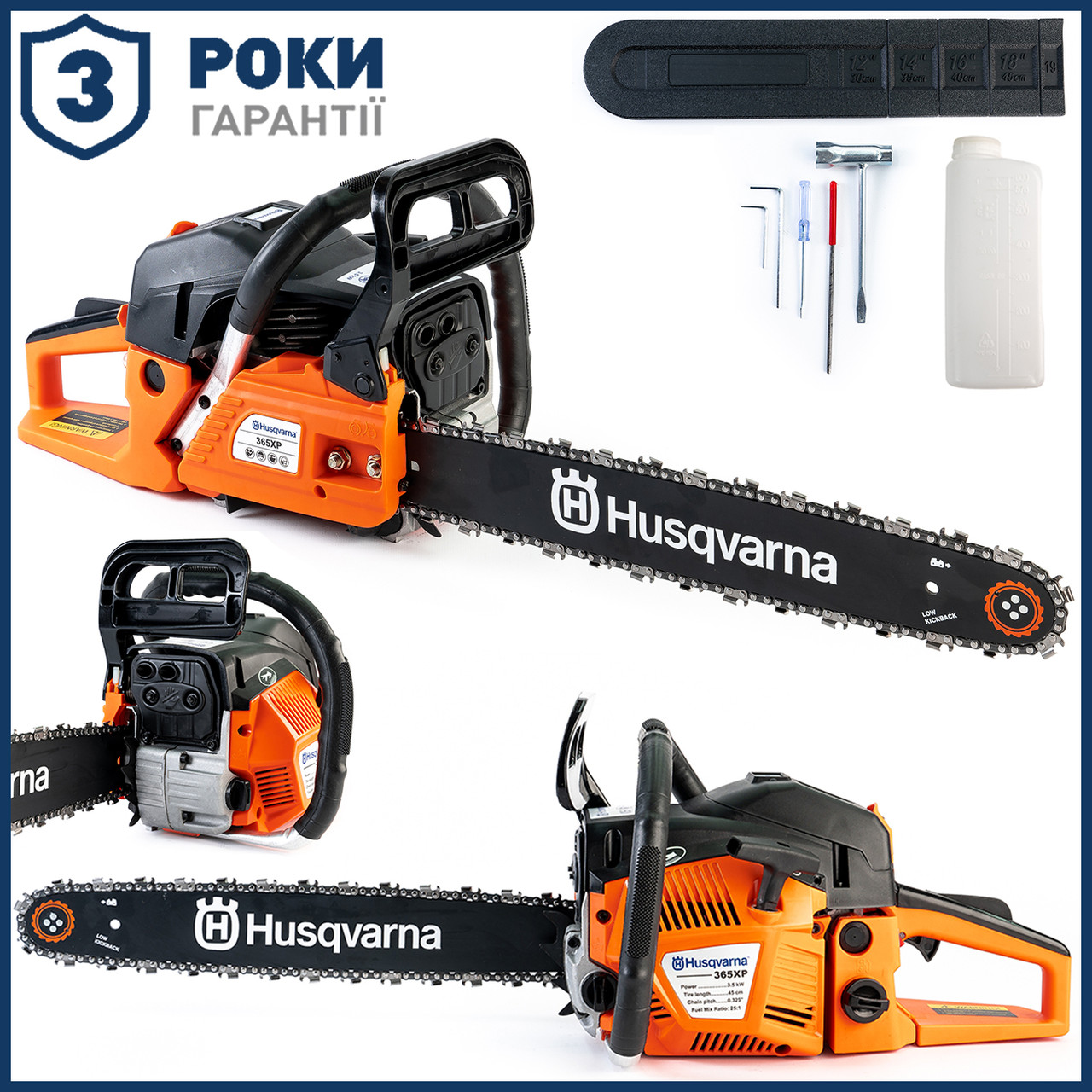 Бензинова ланцюгова пила Husqvarna 365 ХР (3,5 кВт із шиною 45 см) Потужна бензопила Хускварна для дров, лісу bs