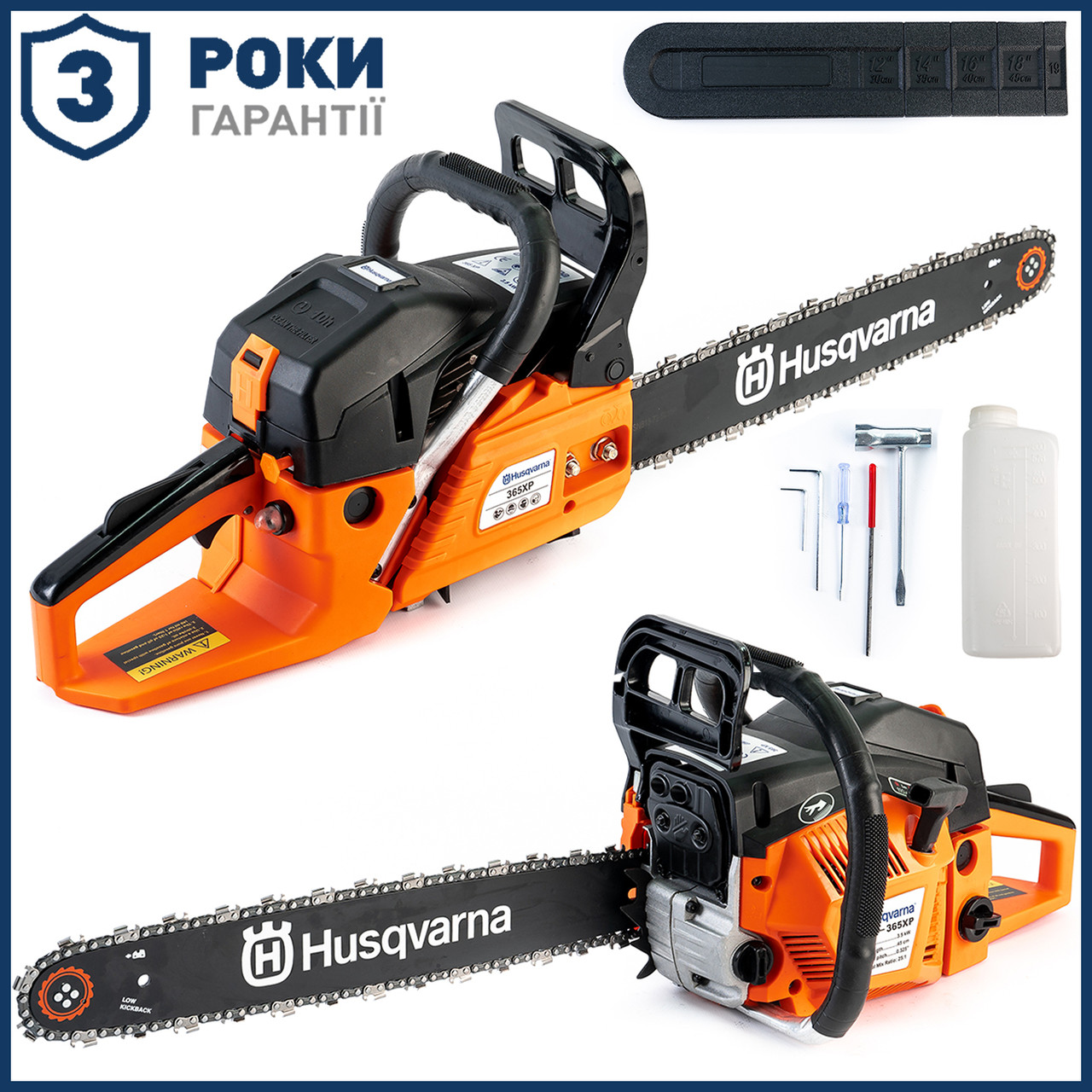 Бензинова ланцюгова пила Husqvarna 545 ХР (4,9 кВт із шиною 45 см) Потужна бензопила Хускварна для дров, лісу bs