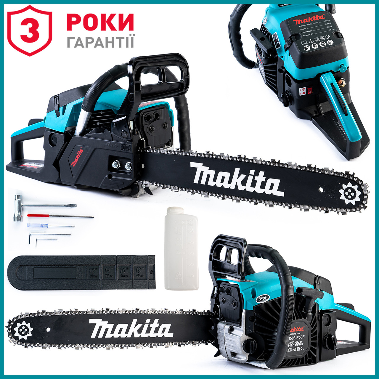 Бензинова ланцюгова пила Makita EA3503 P50E (4,9 кВт із шиною 45 см) Потужна бензопила Макіта для дров bs