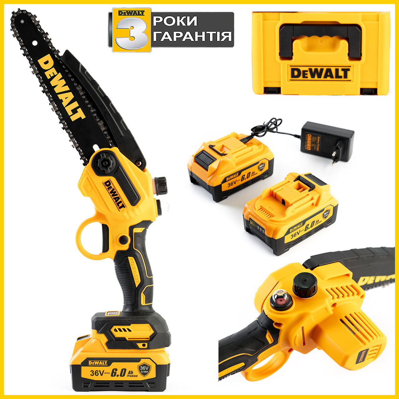Безщіткова акумуляторна пила DeWalt DCM160HN (36V,6AH) 20 см Мініпила девольт з автоматичним мастилом bs