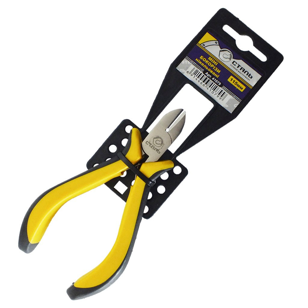 Бокорізи міні нікельовані 115 мм Сталь, фото 1