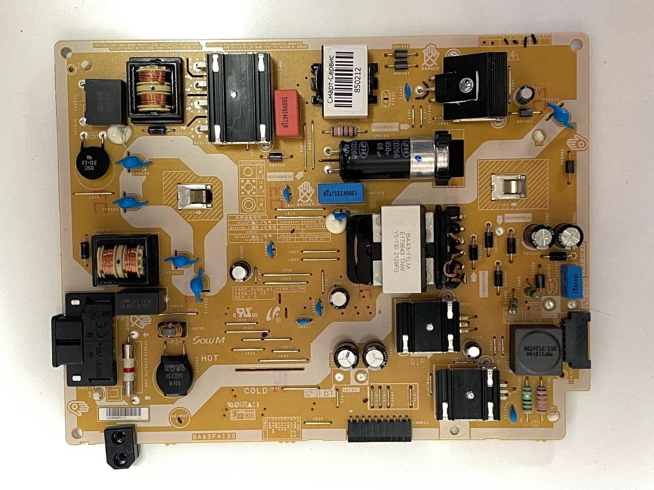 Блок живлення BA43FA130 для телевізору Samsung UE43AU7100UXUA