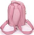 Рюкзак жіночий тканинний 6 л Jielshi рожевий, фото 4