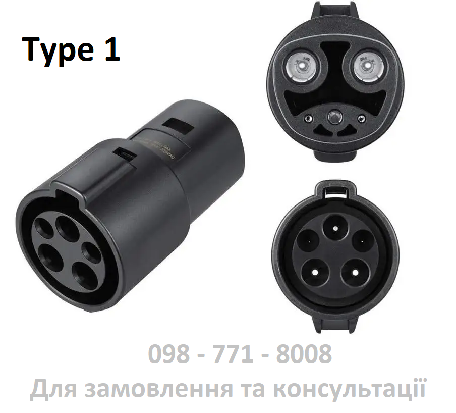 Адаптер для Tesla (тип 1 на Тесла USA) J1772 - Tesla US перехідник зарядки до 80A 7.4 кВт. 32А 1067348-00-B