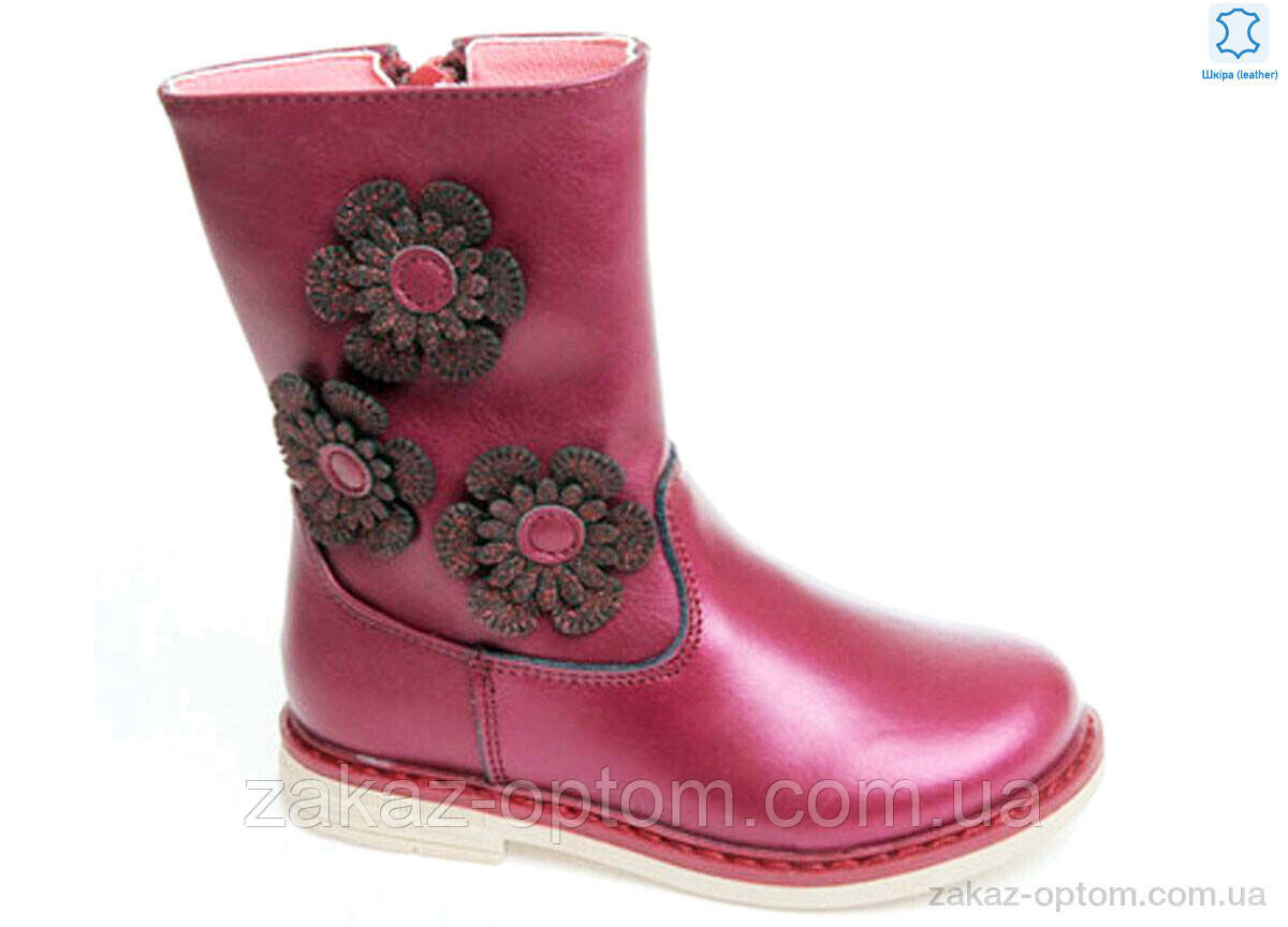 Чоботи дитячі весна-осінь (8 пар р.25-30) Weestep R258335525 FPE-WS