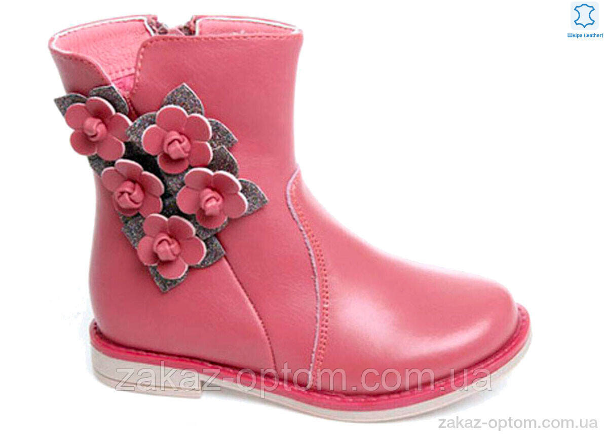 Чоботи дитячі весна-осінь (8 пар р.26-31) Weestep R518335545 DP-WS