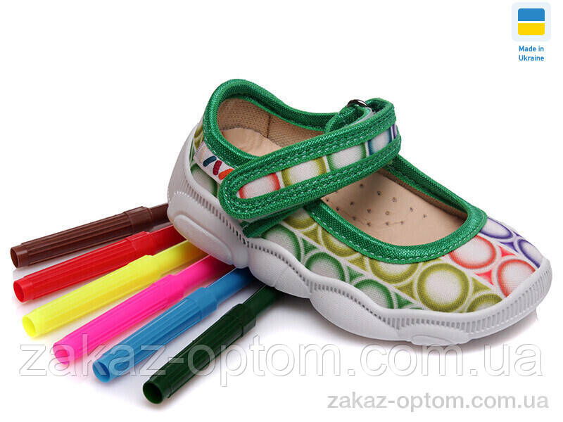 Тапки дитячі весна-осінь (8 пар р.22-29) Weestep WS-R107850064-WS