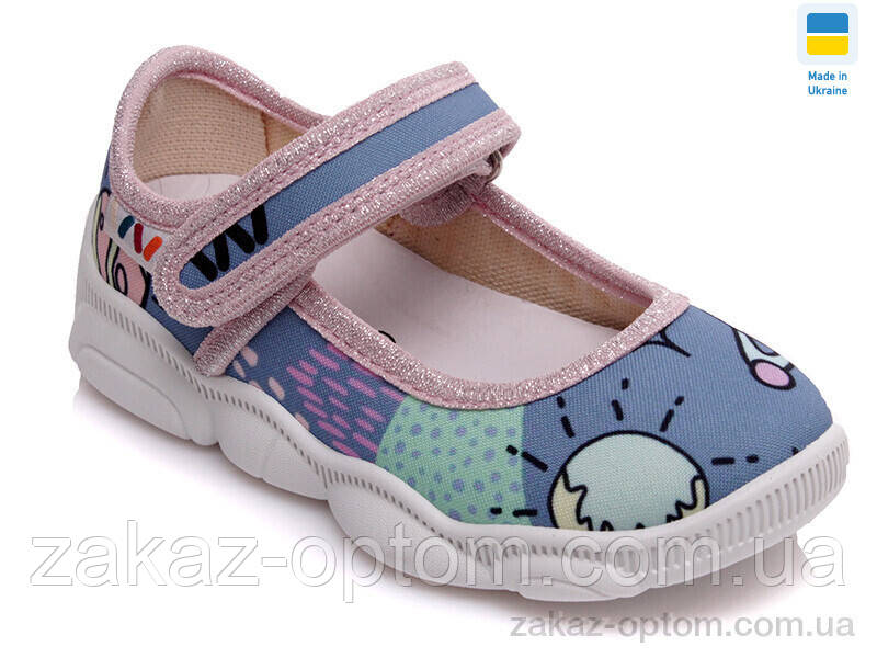 Тапки дитячі весна-осінь (8 пар р.25-32) Weestep WS-R107850147-WS