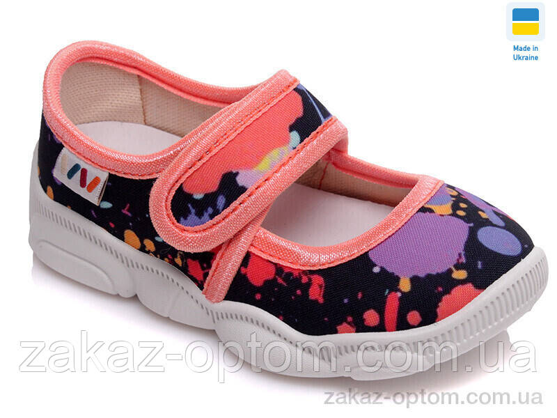 Тапки дитячі весна-осінь (8 пар р.25-32) Weestep WS-R107850154-WS