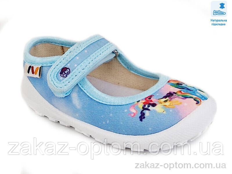 Тапки дитячі весна-осінь (8 пар р.22-29) Weestep WS-R107850371-WS