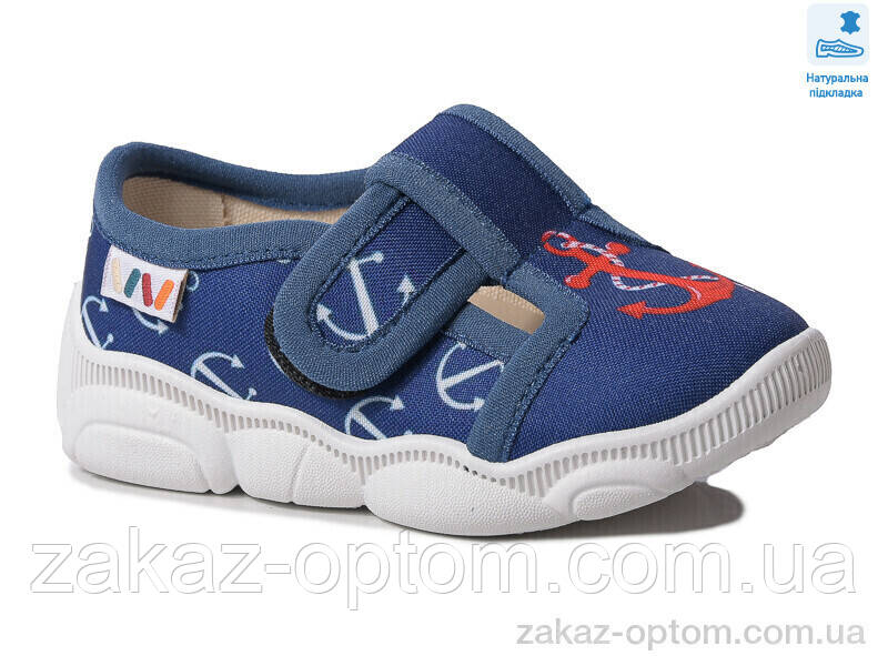 Тапки дитячі весна-осінь (8 пар р.22-29) Weestep WS-R107850584-WS