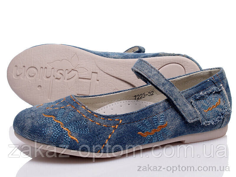 Туфлі дитячі весна-осінь (6 пар р.31-36) Prime SHH-7223