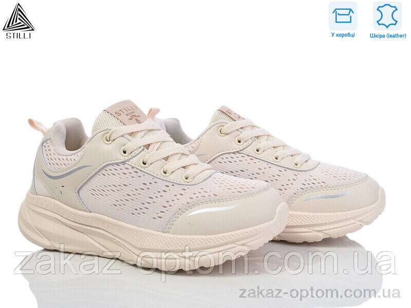 Кроссовки женские весна-осень (8 пар р.36-40) CX810-3 шкіра піна