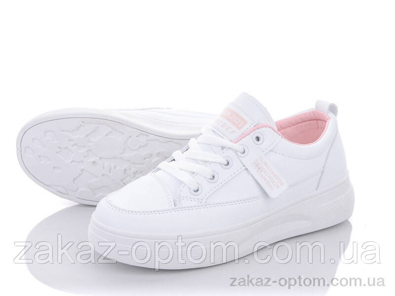Кросівки жіночі весна-осінь (8 пар р.36-40) 192-4 white-pink