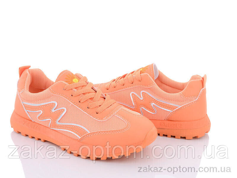 Кросівки жіночі весна-осінь (8 пар р.37-41) 45-59 orange