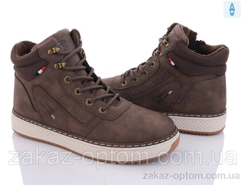 Черевики чоловічі весна-осінь (8 пар.40-45) 9-789 brown