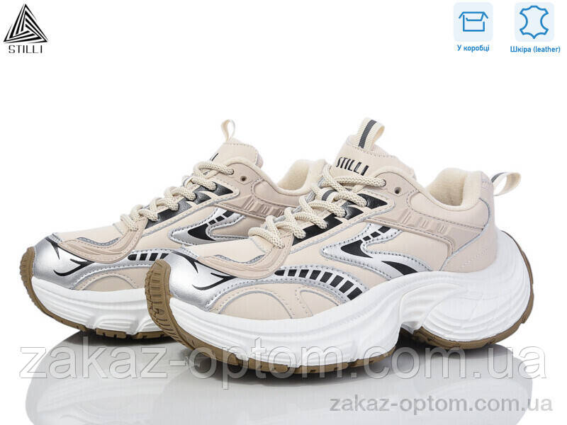 Кроссовки женские весна-осень (8 пар р.36-40) CX1500-3 шкіра піна