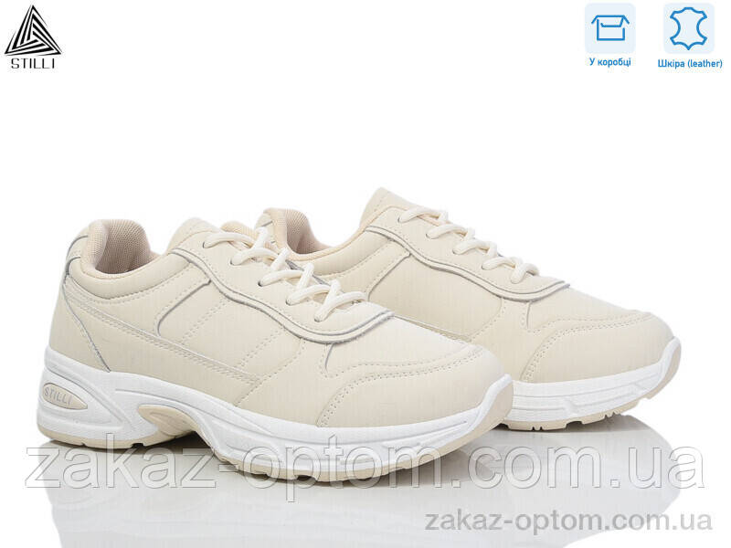 Кроссовки женские весна-осень (8 пар р.36-41) N120-3 шкіра