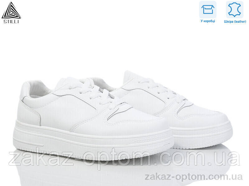 Кроссовки женские весна-осень (8 пар р.36-40) BB300-1 шкіра