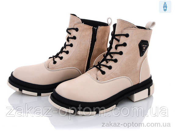 Черевики жіночі весна-осінь (8 пар р.36-41) 197-28 beige, фото 1