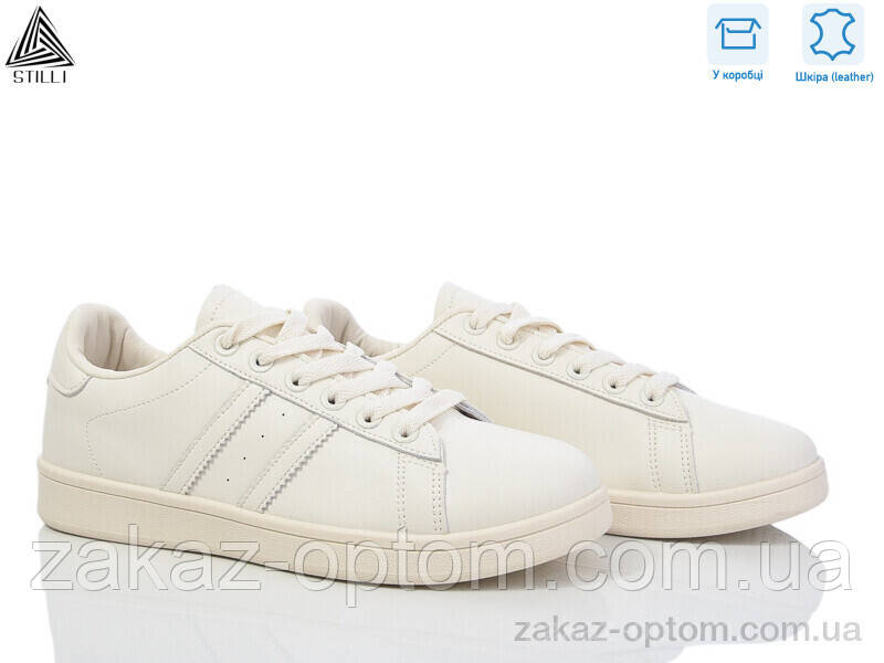 Кроссовки женские весна-осень (8 пар р.36-40) S40-3 шкіра