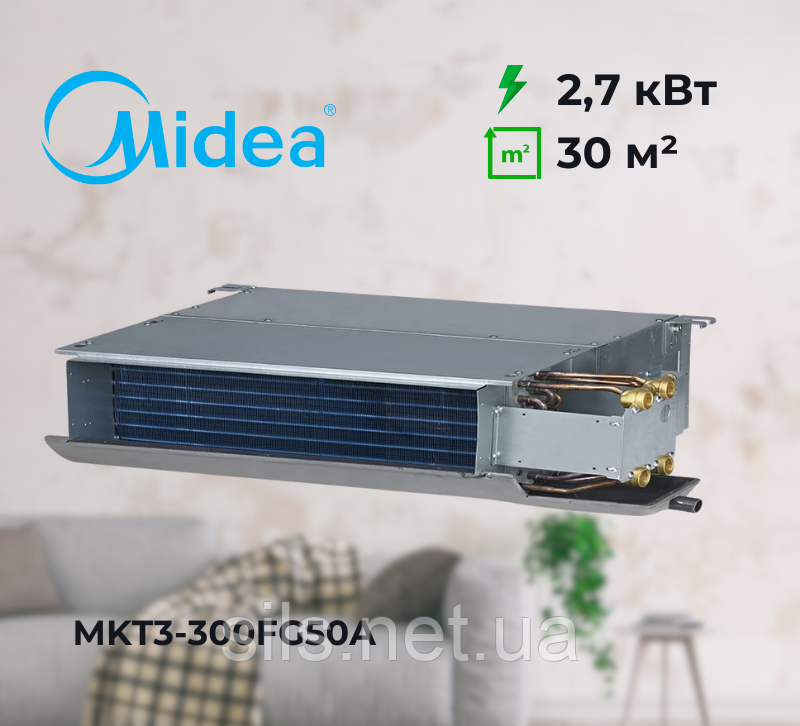 Канальний фанкойл середнього напору MIDEA MKT3-300FG50A (2.7 кВт), площа до 30 м², чотиритрубний, фото 1